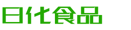 鄂州韩香子食品有限公司